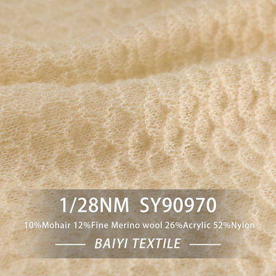 Count Superfine Mohair Wool Yarn 1/13NM Elastic Fluffy For Handbags