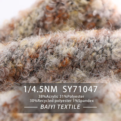 Elastic 1/4.5NM Recycled Wool Yarn For Knitting Sweaters And Scarves