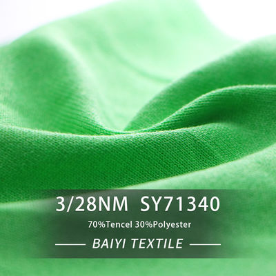 Shawls Lightweight Knitting Yarn Twisting , 3/82NM Antibacterial Soft Twist Yarn